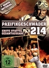 Pazifikgeschwader 214 - Staffel 1 [6 DVDs]