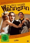 Der ganz normale Wahnsinn [3 DVDs]