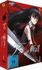 Akame ga Kill - Box 1 [2 DVDs]