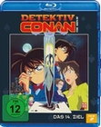 Detektiv Conan - 2. Film: Das 14. Ziel