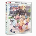 Hanasaku Iroha - Die Serie - Premium Box Vol.2