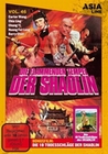 Asia Line: Die flammenden Tempel der Shaolin