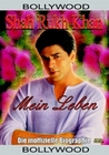 Shahrukh Khan - Mein Leben