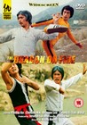 DRAGON ON FIRE (DVD)