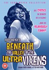 BENEATH THE VALLEY ULTRAVIXENS (DVD)